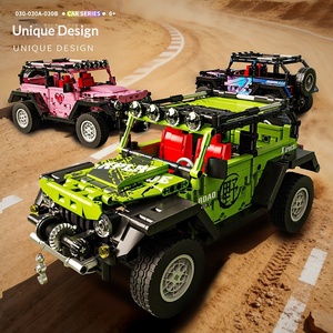 Compatible con el modelo <span class=keywords><strong>de</strong></span> supercoche JZH <span class=keywords><strong>de</strong></span> bloques <span class=keywords><strong>de</strong></span> construcción <span class=keywords><strong>de</strong></span> SUV todoterreno educativo con control remoto, juguete para niños, regalos para novio - Product Image 1