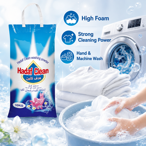 <span class=keywords><strong>Lessive</strong></span> en poudre haute mousse, détergent de qualité supérieure pour machine à laver - Product Image 3