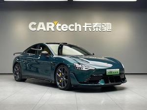 Descuentos en Xiaomi, Auto Usado Popular Xiaomi SU7 Ultra 2025, Auto de Carreras Estándar Comparable a Porsche, Se Puede Exportar Inmediatamente - Product Image 4