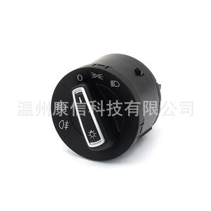 Nouveaux interrupteurs de commande de phares et interrupteurs de feux antibrouillard avant pour Volkswagen modèle 5ND 941 431D - Product Image 3