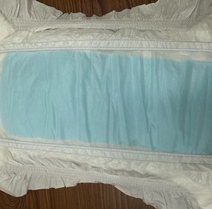 Muestras Gratis de Pañales Japoneses para Mamá, Productos de Cuidado Materno al por <span class=keywords><strong>Mayor</strong></span>, Pañales para Adultos de Alta Calidad para Hospitales y Personas Mayores, Desechables - Product Image 3