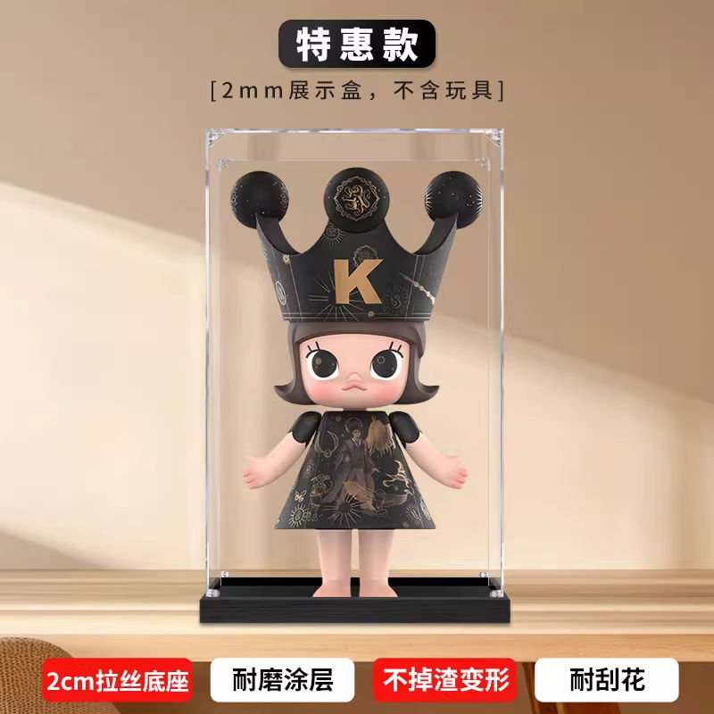 Special offer - Black