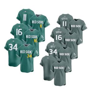 Camiseta de Béisbol de los Red Sox con los Números 11, 16 y 34 de Devers, <span class=keywords><strong>Duran</strong></span> y Ortiz, en Stock, Bordada y con Relieve, Camisetas Deportivas - Product Image 1