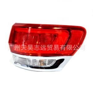 Luces Traseras FARPREY para Jeep Grand Cherokee 2014-2018 68110000AF 68110001AE, Luces LED Traseras Izquierda y Derecha - Product Image 2
