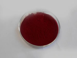 אספקת הונדה באיכות גבוהה 99% אבקת מטילקובלמין/תוסף ויטמין B12 מקובלמין - Product Image 4