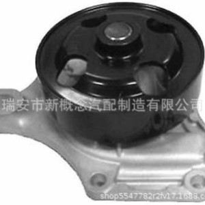 V-Belt <b>Pulley</b> Aluminum 30 Mm Bore 1 Groove For Mazda Ford Japanese Cars 2010 Model Part 541 - Product Image 4