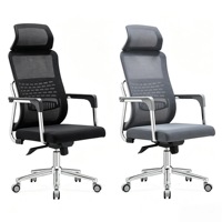 Lot d'usine de chaises de bureau modernes en maille, offrant un confort ergonomique avec des dossiers métalliques robustes et durables