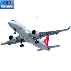 Top <span class=keywords><strong>10</strong></span> logistica UPS DHL porta a porta di mare aria agente di trasporto cina a Arabia saudita Malaysia CA filippine - Product Image 5