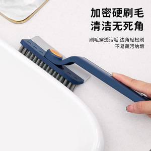 Cepillo para suelo de baño, limpiador de grietas giratorio multifuncional, cepillo para fregadero, raspador de vidrio, nailon morado, plástico, 66g - Product Image 3