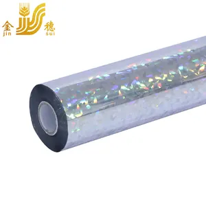 JINSUI Foil cap panas Laser holografik dekoratif aluminium warna perak Kelas A pada kain