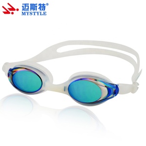 Lunettes <span class=keywords><strong>de</strong></span> soleil <span class=keywords><strong>en</strong></span> silicone antibrouillard et Anti-UV, pour adultes, professionnelles, étanches, nouveauté, - Product Image 2