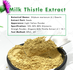 Склад США/ЕС, оптовая продажа, Экстракт Семян Расторопши, порошок, Силимарин 80%, экстракт расторопши - Product Image 3