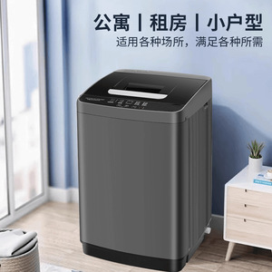 <b>Mini</b> Washing Machine 8-12kg Fully Automatic Spin Dryer High Efficiency Small Household Use - Product Image 5