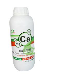 Fertilizante Especial Mgcaswell <span class=keywords><strong>para</strong></span> Frutas y Verduras, Doble Quelato de Calcio y Magnesio, Previene la Podridad del Pétalo, Acción Rápida - Product Image 4