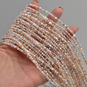 Perla - Product Image 1