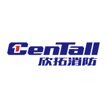 Wenzhou Xintuo Fire Fighting Equipment Co., Ltd.