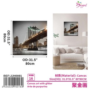 80*80CM arte del prodotto di arti della tela Purpurina - Product Image 1