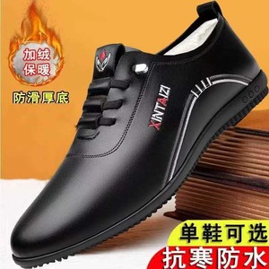 XINTAIZI รองเท้าหนังผู้ชายแบบสวมทรงกลมรองเท้าลำลองแบบสวมสีขาวพื้นนุ่มสำหรับใส่ทำงาน - Product Image 5