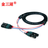 Kabel XLR 2-kanal dengan Konduktor Tembaga untuk Pertunjukan Panggung, Studio Rekaman, Konsol Mixing; Kabel Ekstensi Sinyal