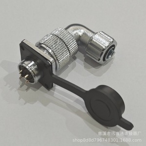 ขั้วต่อสายอากาศยาน Xunliantong รุ่น WF16 แบบมุมฉาก กันน้ำ 2 ถึง 10 พิน ผลิตจากโลหะผสมสังกะสี ชุบทองแดง พร้อมปลั๊กอะแดปเตอร์ - Product Image 1