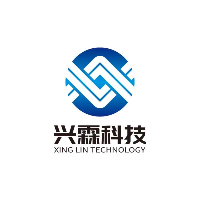 Shenzhen Xinglin Technology Co., Ltd. logo