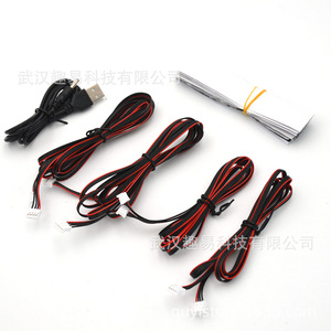Éclairage d'ambiance pour l'intérieur de la voiture, 12V, 4 bandes LED avec télécommande - Product Image 4