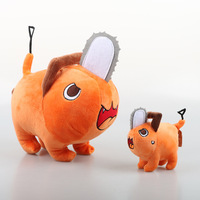 Peluche Pochita Chainsaw Devil Dog Anime, jouet en peluche japonais doux en tissu polyester PP, brodé, anti-stress