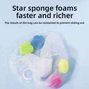 Bolsa de malla de espuma de estilo simple para gel de ducha facial, limpiador facial con bolsa de malla para jabón para uso en el baño - Product Image 4