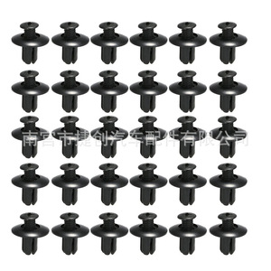 Universal Automotive Plastic Push Pin Fasteners 190Pcs Black <b>Snap</b>-in <b>Clips</b> For Bumper Repair And Replacement Parts - Product Image 1