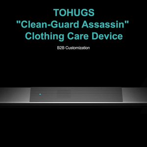 Machine intelligente TOHUGS pour l'entretien des vêtements, conçue pour les personnes âgées, avec stérilisation, élimination des acariens, utilisation facile et sûre - Product Image 6