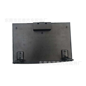 Caja de Almacenamiento Negra para Chevrolet Aveo Sail, Organizador Interior, Pieza ABS 90171 - Product Image 2