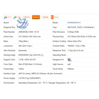 شاشة LCD صناعية للابتوب مقاس 14.5 بوصة، 120 هرتز، 100000:1، دقة 2880*1800، AM-OLED، نسبة 16:10، سطوع 300 شمعة/م2، تقنية HDR، طراز ATNA45AF01/2/3/0/4/5