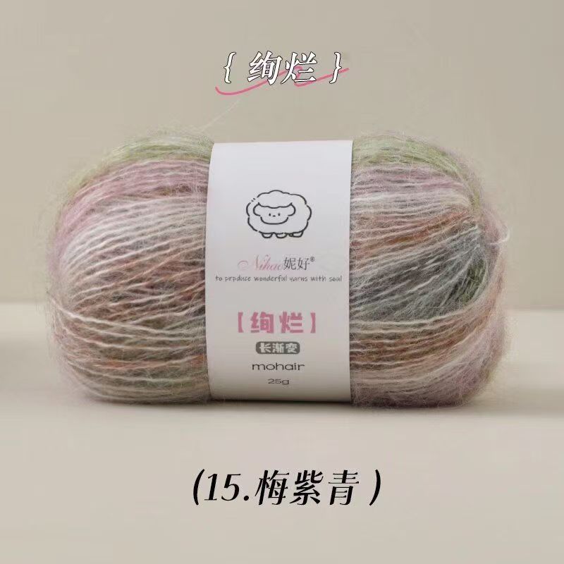 5s-15 plum purple sentiment-10tex-15g-twistless