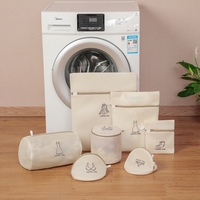 Andeya Oem Sac à linge Blanchisserie Sous-vêtements Ensemble de 7 pièces Sac en filet Machine à laver Sacs à linge en vrac