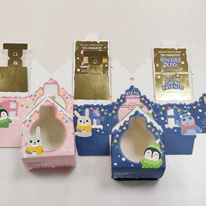 Folding <b>paper</b> <b>box</b>, suitable for specialty stores, can be customized according to needs - Product Image 5