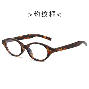 Lunettes de soleil œil de chat à monture intégrale, imprimé animal marron, verres transparents, pour femmes, 2024 - Product Image 4