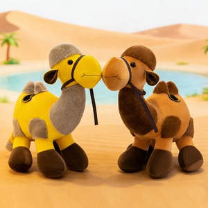 Vente directe d'usine, jouets en peluche amusants pour enfants, chameau jaune et blanc, jouet en peluche, animaux en peluche - Product Image 4