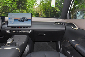 Nuevo <span class=keywords><strong>Changan</strong></span> <span class=keywords><strong>Eado</strong></span> PLUS 2026, Sedán Híbrido HEV con Motor Blue Core de 1.5L, Volante a la Izquierda, Vehículo de Nueva Energía, Exportación de China, Auto Nuevo - Product Image 5