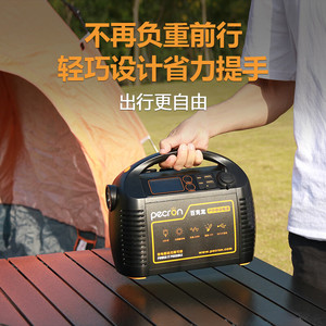 สถานีไฟฟ้าพกพา Pecron P600 578Wh 600W สำหรับตั้งแคมป์กลางแจ้ง แบตเตอรี่ลิเธียม พร้อมไฟฉาย - Product Image 2