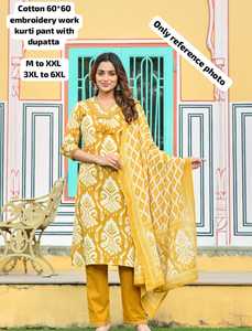 ชุดสูทกางเกงลำลองหรูหราสำหรับผู้หญิงชุดสูททำงานสำหรับวันหยุด-ขายส่งชุดสายพิมพ์ลายแบบอินเดียเคอร์ติปากีสถาน - Product Image 5