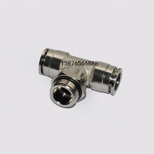 Conector de Cilindro de Presión Roland, Accesorios Metálicos para Imprenta Roland - Product Image 3