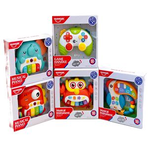 Nuevo Órgano Electrónico Popular en Internet, Juguete Educativo Temprano para Bebés, Multifuncional, Divertido, Interactivo, de Ilustración - Product Image 1