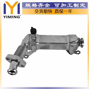 <b>Radiator</b> For Bmw 1 3 5 6 Series X3 X5 X6 11717790065 7794245 New Replacement Part - Product Image 2