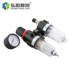 Separatore Olio-Acqua per Compressore d'Aria AFC2000, Filtro Regolatore, Trappola Riduttrice di Pressione AFR2000 + AL2000 G1/4 - Product Image 3