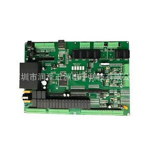 Service personnalisé tout-en-un pour circuits imprimés (PCBA) - Assemblage SMT, soudage DIP - Usine de Shenzhen - Product Image 2