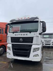รถบรรทุกหัวลากมือสอง C7H SINOTRUK SITRAK 6x4 10 ล้อ บรรทุกได้ 40 ตัน รถบรรทุกหนักมือสอง - Product Image 1