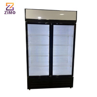 Réfrigérateur vertical de boisson de vitrine de refroidisseur vertical de porte en verre de vente chaude