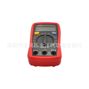 ยูนิ-ที ยูที 33 บี+ มัลติมิเตอร์แบบดิจิตอล 600V 100A ขนาดพกพาขนาดเล็ก - Product Image 3