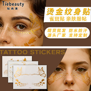 Pegatinas de estrellas y lunas con lámina dorada, tatuajes temporales, pegatinas de pecas para el Día del Niño, venta al por mayor transfronteriza - Product Image 3