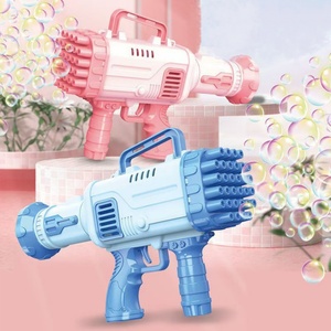 Summer Electric <b>Mini</b> Hole Bubble Gun Fully Automatic Children's Handheld Park Stall Blowing Bubble Toy <b>Soap</b> - Product Image 1